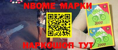 трава Бузулук