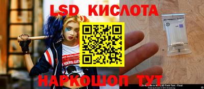 трава Бузулук