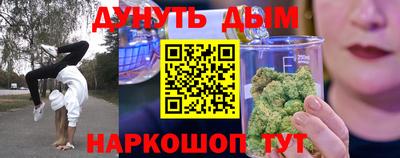 трава Бузулук