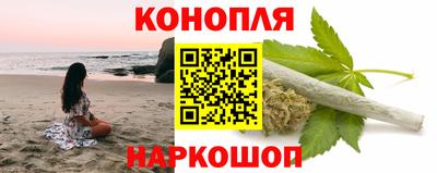 ALPHA PVP Будённовск