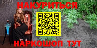 ALPHA PVP Будённовск