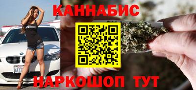 трава Бузулук