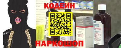 трава Бузулук