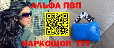 трава Бузулук