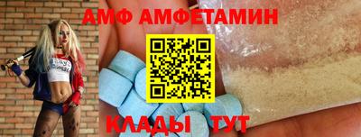 трава Бузулук