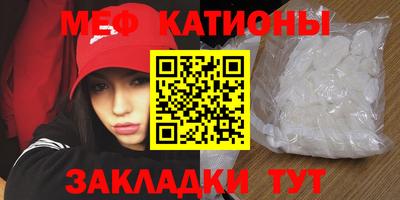 трава Бузулук