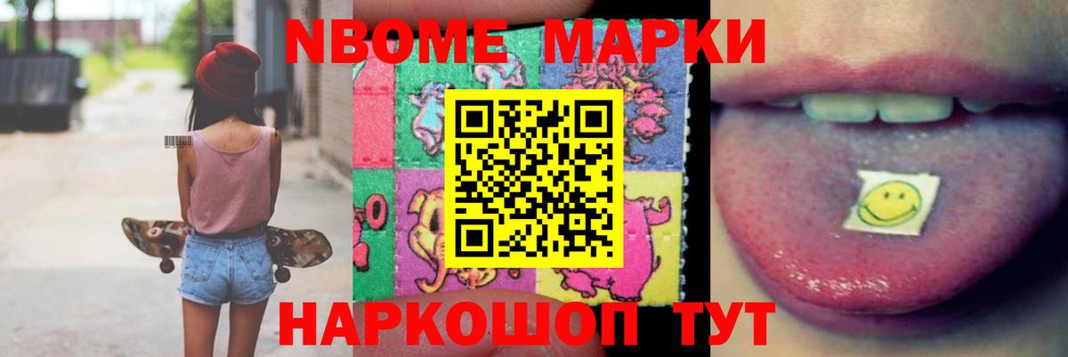 LSD-25 экстази ecstasy  ЛСД экстази кислота  Вход с VPN  Богданович 